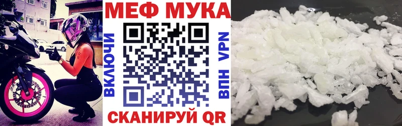 Купить наркотики Жиздра Бошки Шишки  COCAIN  Alpha PVP  Меф мяу мяу 