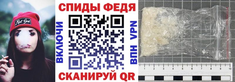 АМФ 97%  где найти   Жиздра 