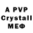 Amphetamine VHQ No_more Doc