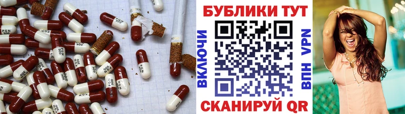 как найти закладки  Жиздра  Экстази 250 мг 