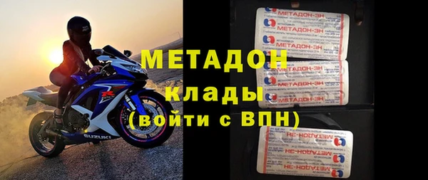спиды Алексеевка