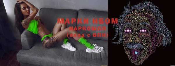 спиды Алексеевка