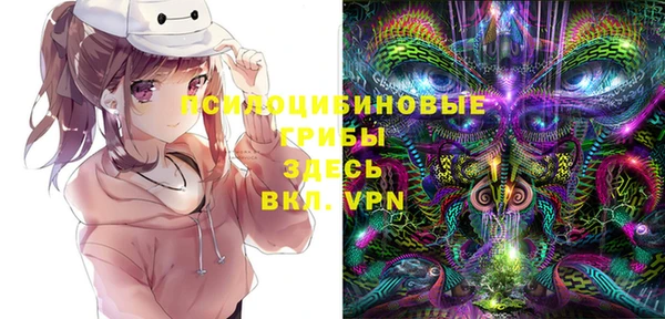 кокаин перу Алексин