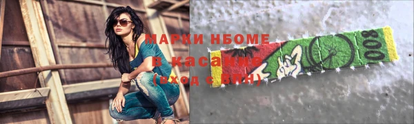спиды Алексеевка