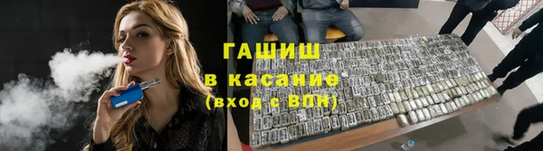 кокаин перу Алексин