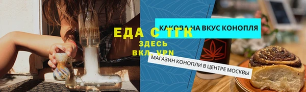 амф Алзамай