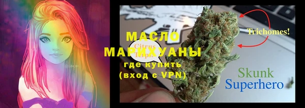 амф Алзамай