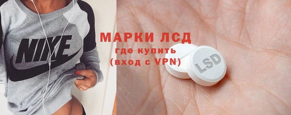 спиды Алексеевка