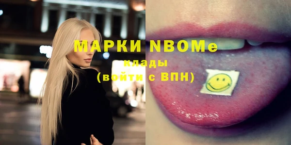 амф Алзамай