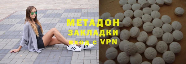спиды Алексеевка