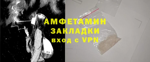спиды Алексеевка