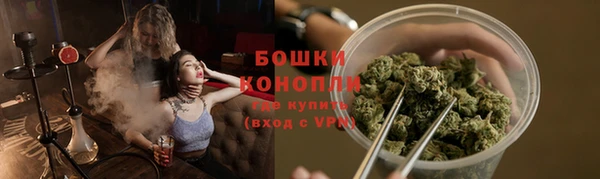 кокаин перу Алексин