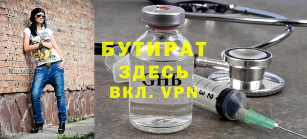 амф Алзамай