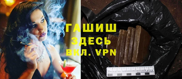 амф Алзамай