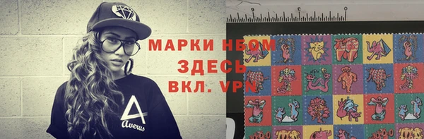 кокаин перу Алексин