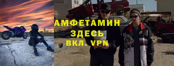 амф Алзамай