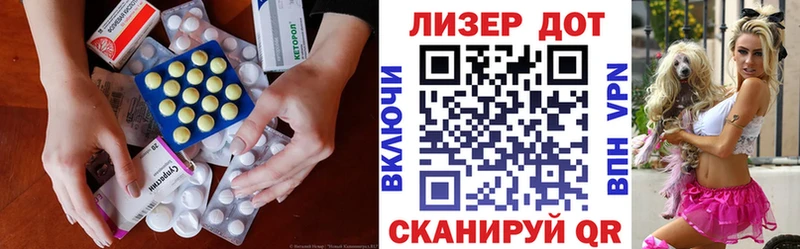 ОМГ ОМГ   Жиздра  Лсд 25 экстази ecstasy  где купить наркоту 