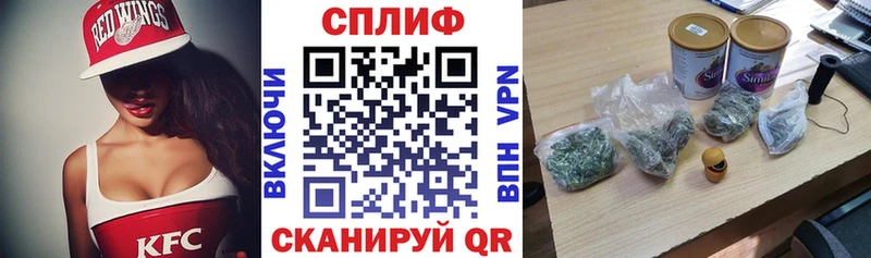 Марихуана сатива  наркошоп  Жиздра 